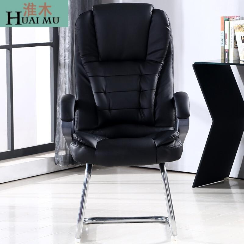 淮木（HUAIMU）电脑椅家用职员办公室椅休闲椅旋转椅靠背椅老板椅办公椅子_1 S212-08-黑弓形