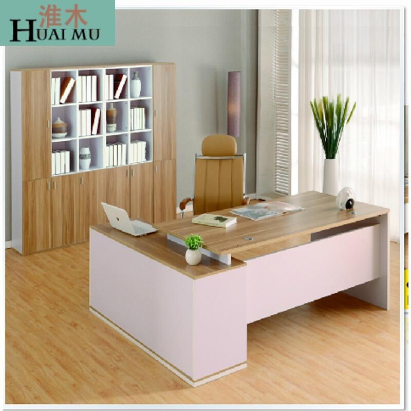 淮木（HUAIMU）办公家具时尚简约老板桌大班台办公桌大班桌转角桌_1 浅胡桃1.6米
