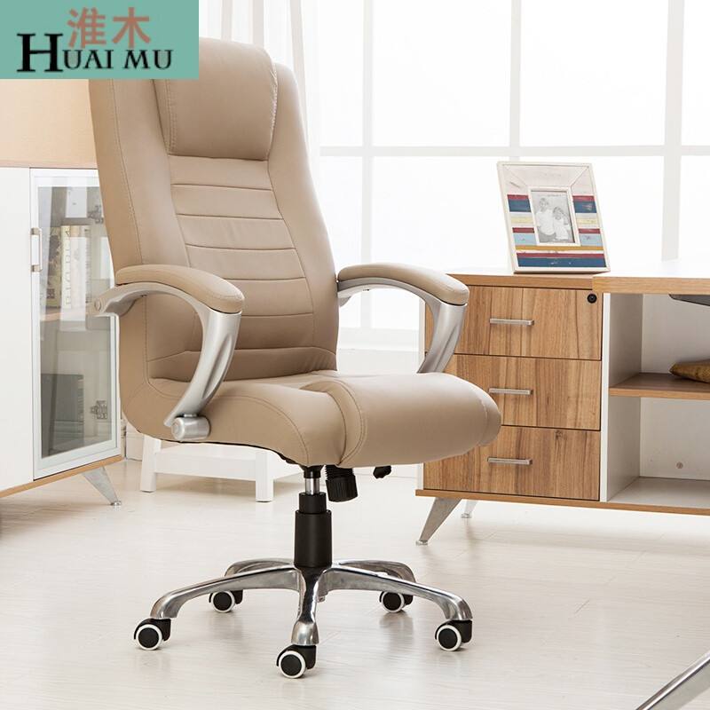 淮木（HUAIMU）办公椅子电脑椅家用时尚转椅升降学生椅皮艺老板椅真皮 粉红色可躺轮子脚