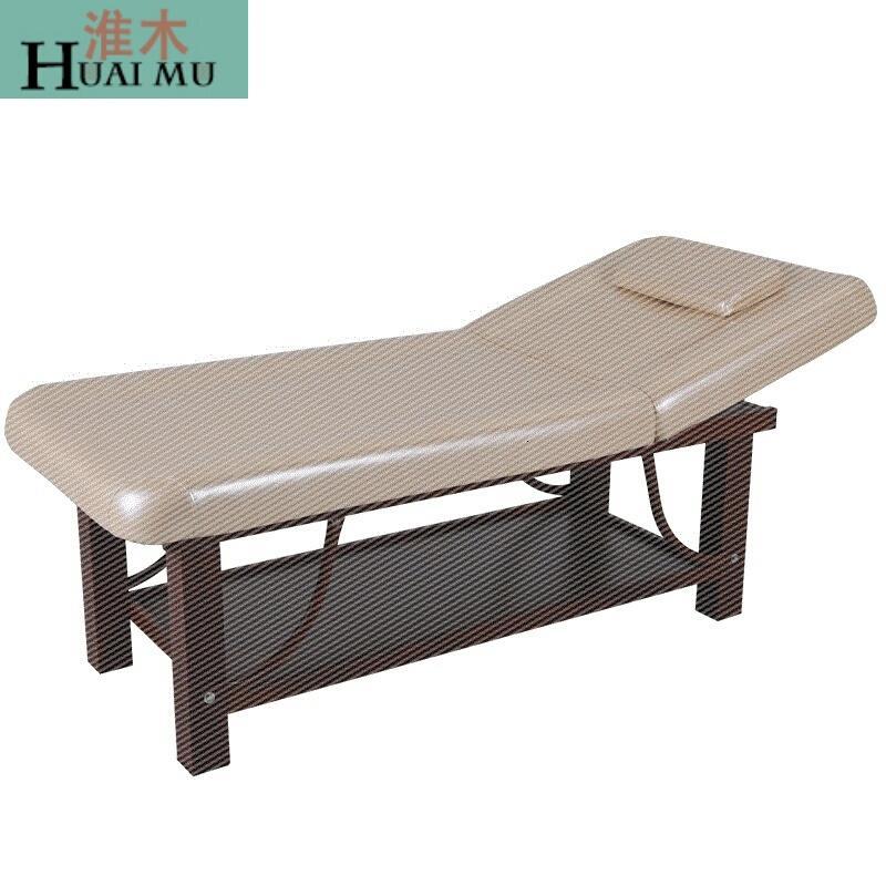 淮木（HUAIMU）实木金属美容美体床按摩床SPA床高密度海绵_2 PU白花皮革金属70*190