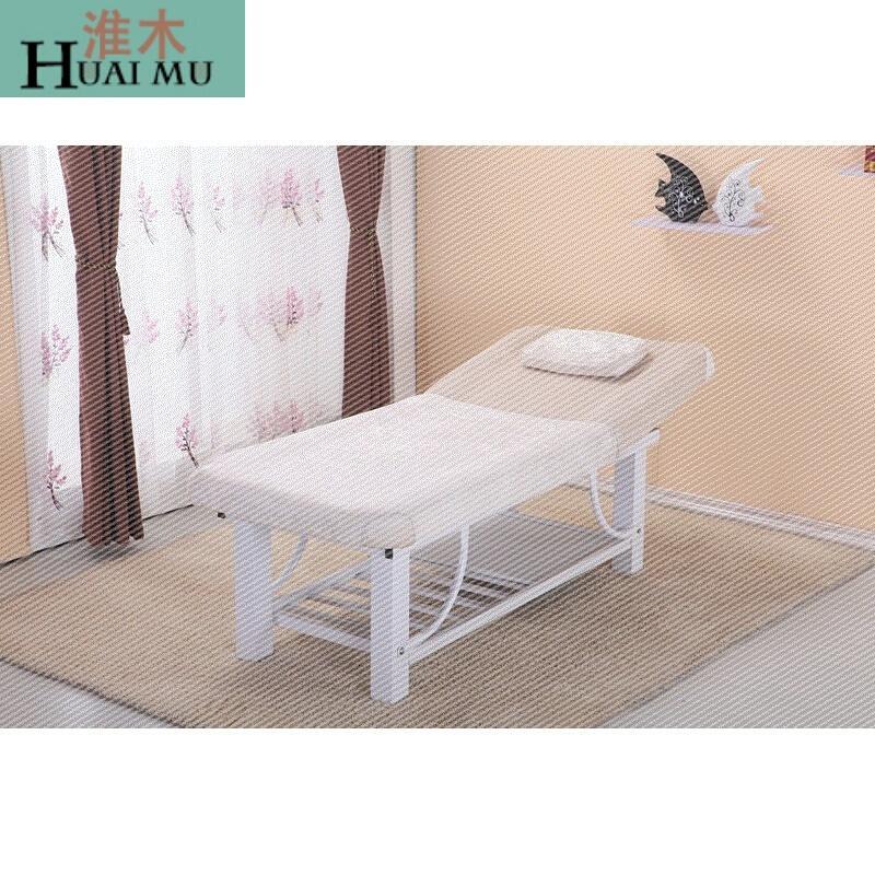 淮木（HUAIMU）实木金属美容美体床按摩床SPA床高密度海绵_2 白色绒布金属架70宽