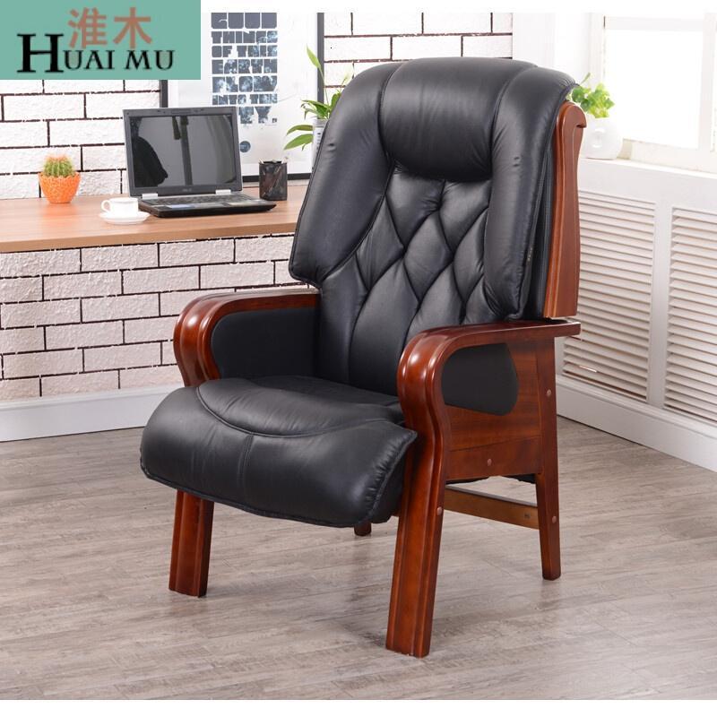 淮木（HUAIMU）四脚实固定脚真皮牛皮可躺大班椅办公椅电脑椅老板椅家用按摩椅925D一级_1 925D黑色一级头层牛皮