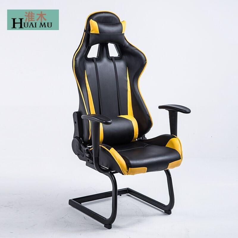 淮木（HUAIMU）电脑椅家用wcg电竞椅游戏椅弓形可躺办公椅网吧竞技椅赛车椅_9 黑黄色