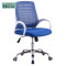 淮木（HUAIMU）家用电脑椅网布椅办公椅子人体工学升降椅转椅网吧弓型职员椅706款白框+ 白框蓝色