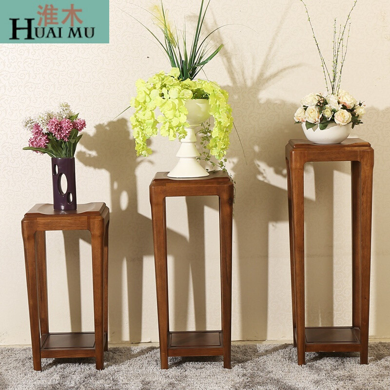 淮木（HUAIMU）全实木花架现代中式风胡桃木花架装饰架置物架 低花架