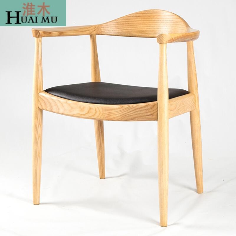 淮木（HUAIMU）实木椅子餐椅椅简约咖啡椅家用扶手靠背电脑书桌椅_3 原木色