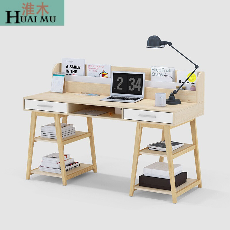 淮木（HUAIMU）简约实木青少年学习桌书柜书桌书架组合办公桌台式写字台电脑桌 多功能电脑书桌
