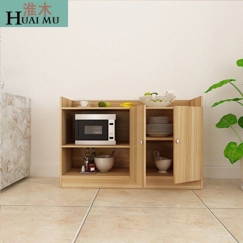 淮木（HUAIMU）简约现代餐边柜橱柜碗柜微波炉柜简易客厅柜储物柜收纳柜厨房柜子 加厚面板1米2柚木
