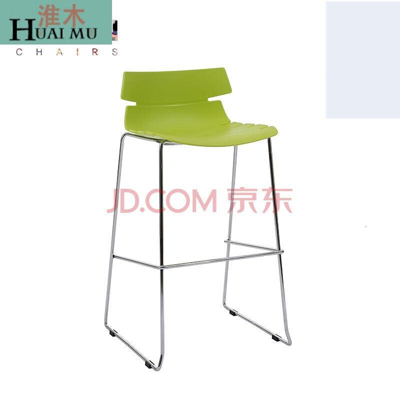 淮木（HUAIMU）北欧式现代简约时尚休闲创意不锈钢吧椅高吧椅塑料餐椅户外休闲椅_6 藏青色
