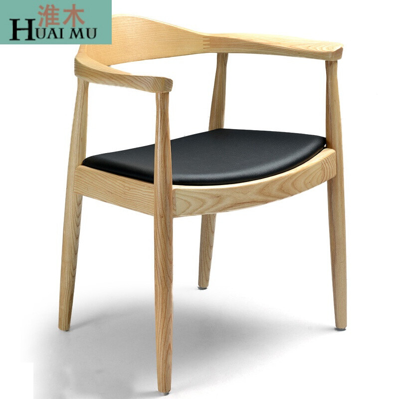 淮木（HUAIMU）美式餐椅实木椅子椅北欧餐厅椅真皮圈椅电脑椅座椅_1_0 原木色椅子配黑色真皮垫