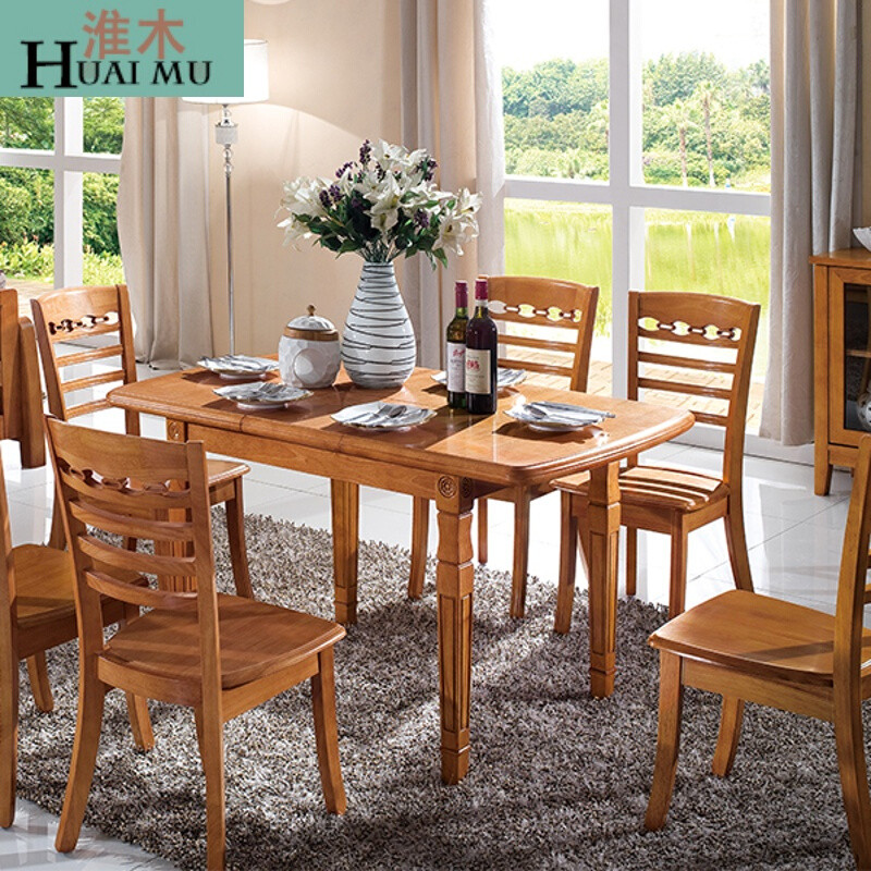 淮木（HUAIMU）全实木折叠简约现代橡木餐厅桌小户型1米1.3米伸缩餐桌椅组合 浅茶色(一桌六椅)