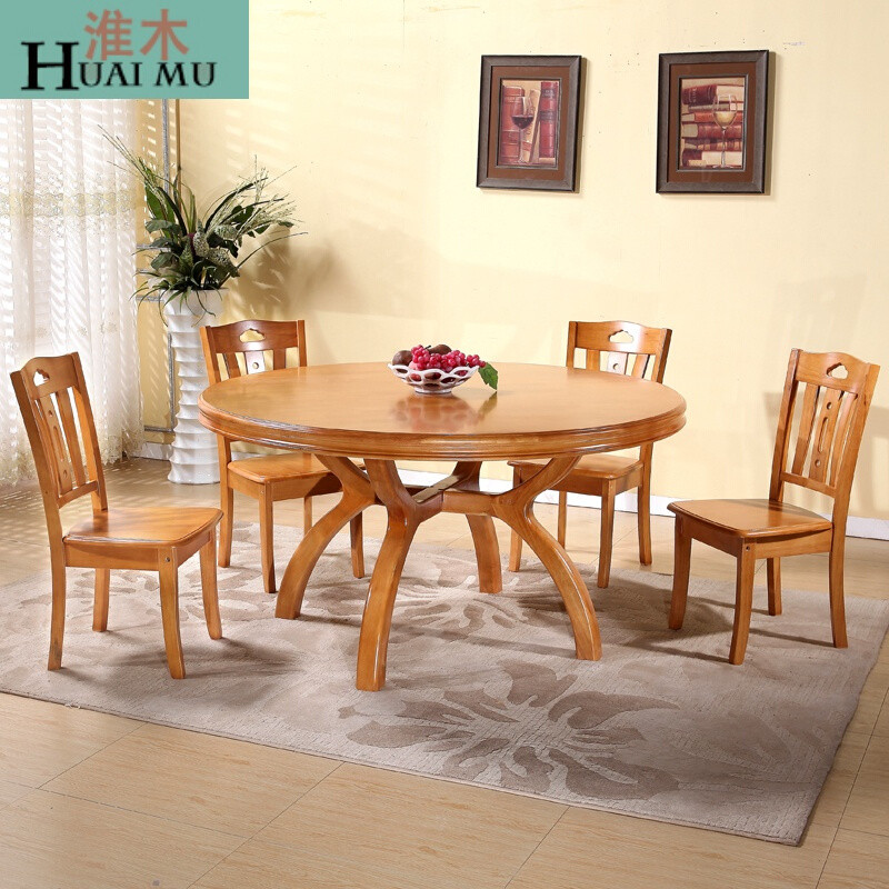 淮木（HUAIMU）实木大圆桌1.8米餐桌椅组合圆形2米圆餐桌橡木家具1.5米转盘 1.5M一桌八椅