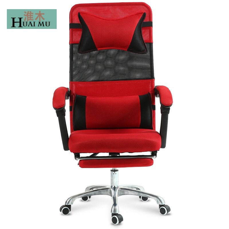 淮木（HUAIMU）电脑椅家用办公椅升降转椅座椅高背网布老板椅搁脚可躺椅子 红色可躺(无搁脚)