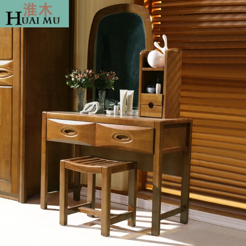 淮木（HUAIMU）卧室简约现代小户型梳妆台全实木梳妆台镜子时尚厚实化妆桌台胡桃色梳妆台+ 胡桃色梳妆台
