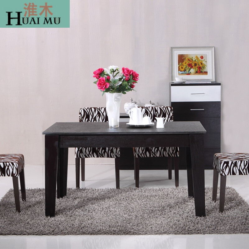 淮木（HUAIMU）火烧石餐桌椅现代中式饭桌椅餐台大小户型餐桌椅组合长方形餐桌_2 1.3m一桌六椅