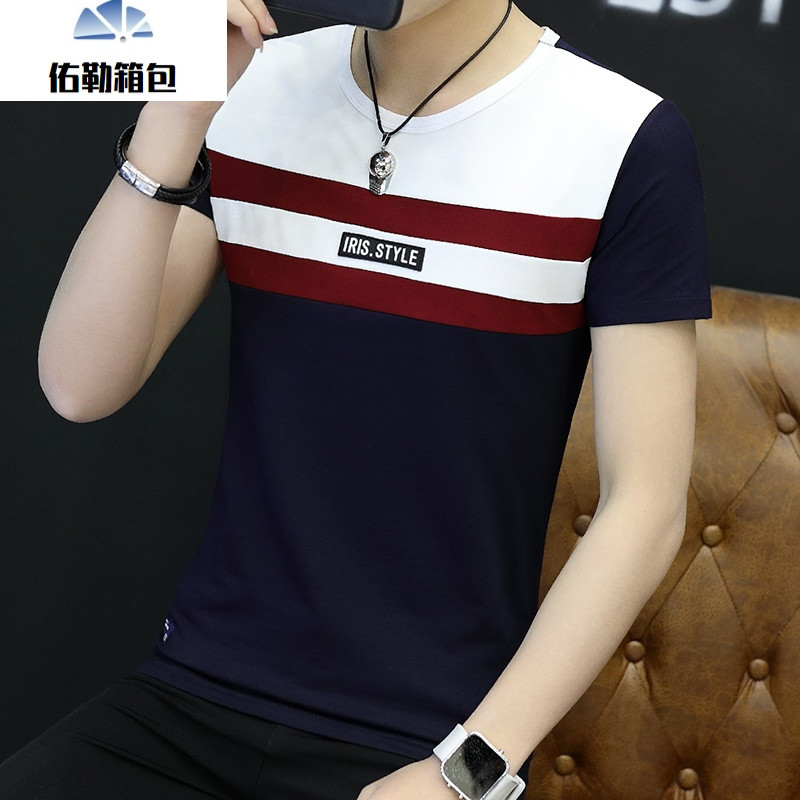 夏季男士短袖T恤男新款韩版青少年修身体恤半袖学生上衣潮牌男装_7 M 8808藏青