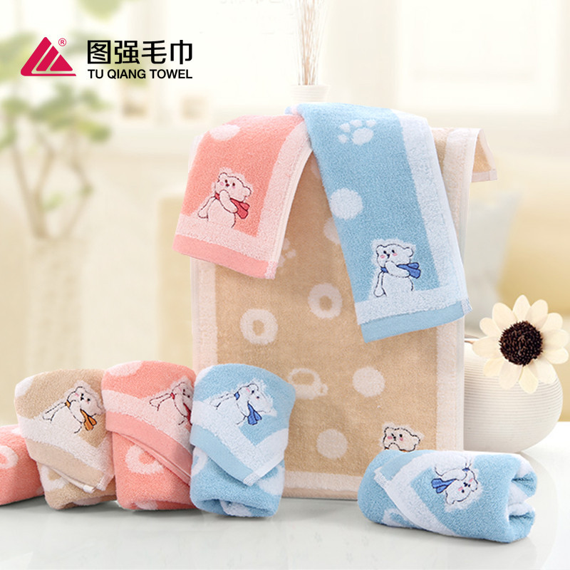 图强4条装儿童纯棉毛巾洗脸毛巾婴儿毛巾_1 默认尺寸 混色（4条）