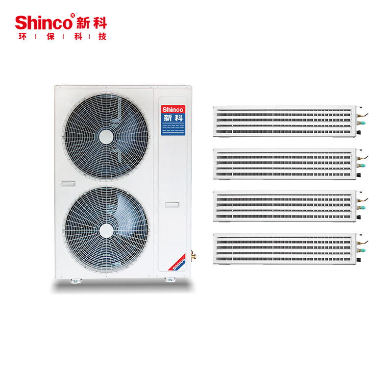 新科Shinco 5匹家用变频中央空调 SMV-120WLA 一拖四 直流变频多联机 一级能效