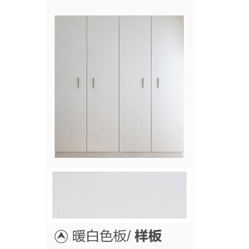 欣弘雅家居(XIN HONG YA)简约现代木质大衣柜组合宜家经济型木质简易收纳拉门衣橱2门3门4门卧室储物柜A1049 45深【暖白】2门