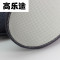 高乐途出差旅行便携式折叠拖鞋男女旅游非一次性拖鞋居家酒店用 男款白色 43