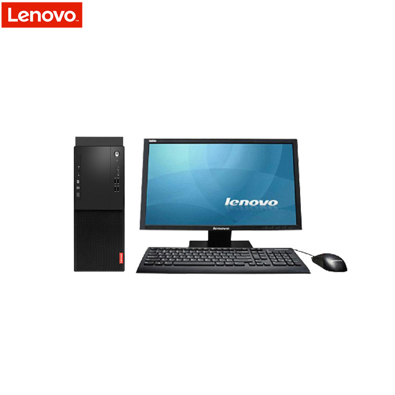 联想(Lenovo)启天B415 19.5英寸台式电脑（G4560 4G 1T DVD WIN10 ）