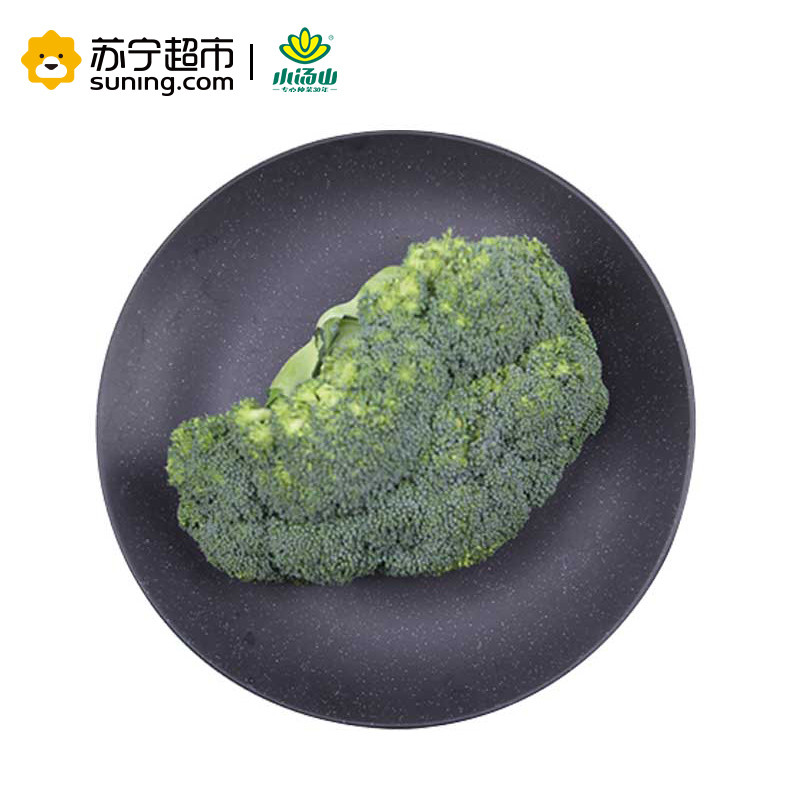 小汤山 西兰花 约300g 新鲜蔬菜