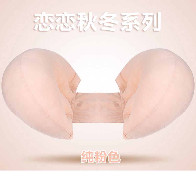 多功能孕妇枕头u型枕托腹用品睡枕侧卧抱枕孕妇枕护腰侧睡枕秋冬当季新品简约孕妇护腰枕 恋恋秋冬系列浅粉色
