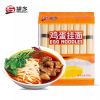 望乡鸡蛋挂面800g