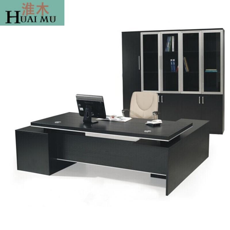淮木（HUAIMU）办公家具办公桌老板桌经理桌简单时尚单班台板式总裁桌_1 2600*900*750左侧