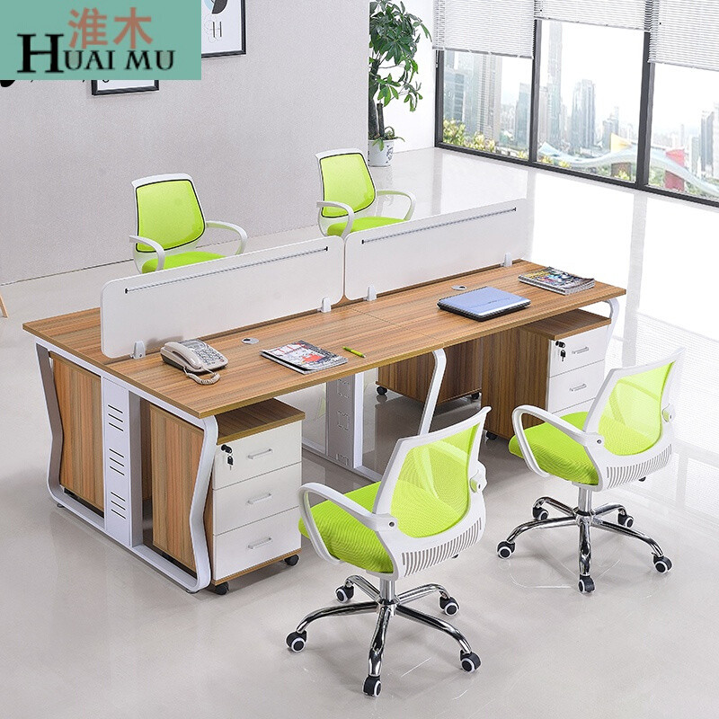 淮木（HUAIMU）职员办公桌4人位办公家具简约现代工作位员工桌屏风办公桌椅卡座 双人位含柜椅