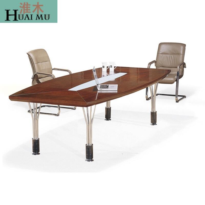 淮木（HUAIMU）会议桌简约现代时尚办公家具实木商务洽谈桌开会桌接待桌_2 4500*1500