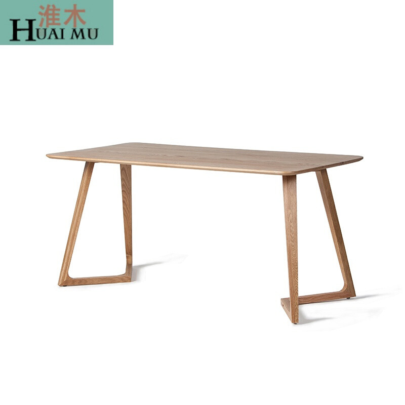 淮木（HUAIMU）北欧实木餐桌简约现代桌长方形日式餐桌椅组合小户形餐桌 棕色1350*800*750