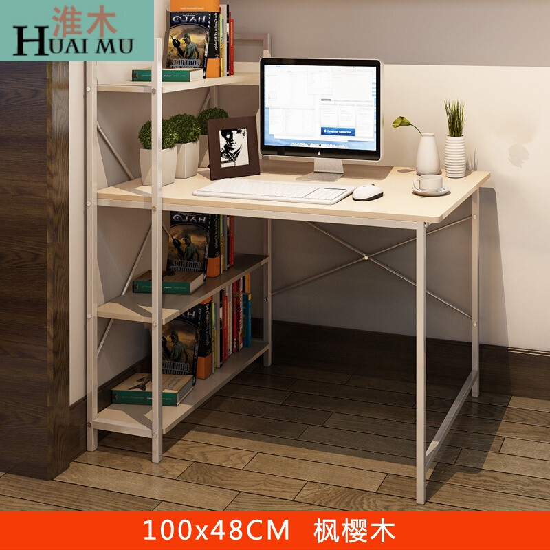 淮木（HUAIMU）台式家用现代板式笔记本电脑桌简易带书架办公桌大空间写字台DC1红叶枫木 SC-H桌100枫樱木