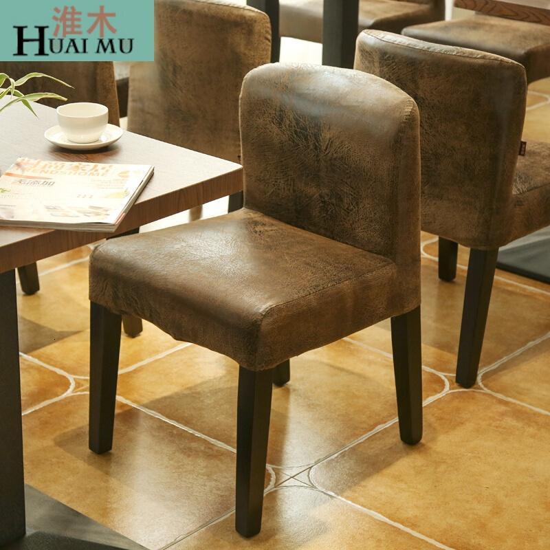 淮木（HUAIMU）现代简约布艺可拆洗实木餐椅皮质休闲办公椅_2 亮黄色pu