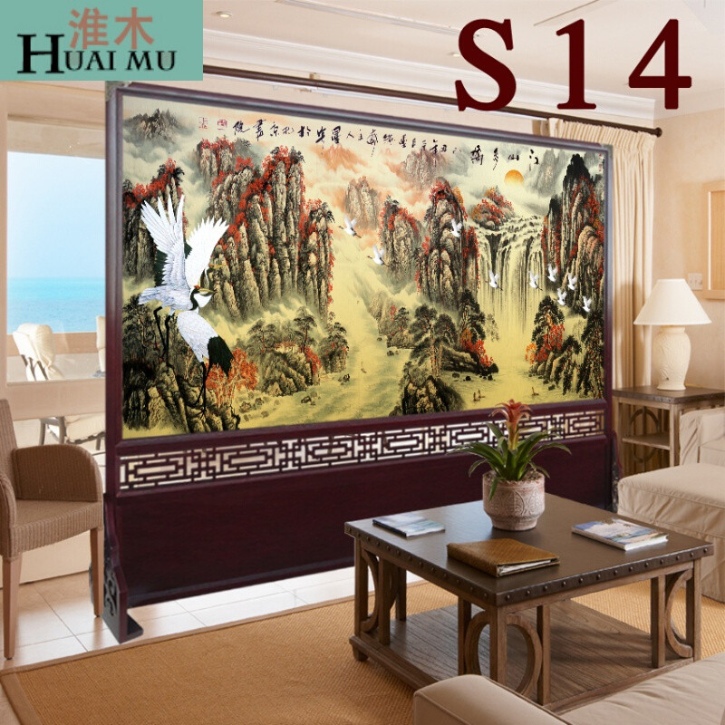 淮木（HUAIMU）屏风隔断玄关有机玻璃实木边框办公室复古中式座屏雕花落地2米*1.8米深 S14款
