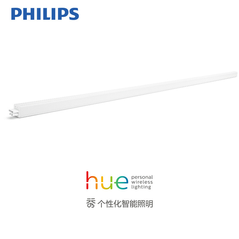 飞利浦(Philips)led支架灯Hue智能照明一体化日光灯管睿恒全套灯带长条灯睿恒支架灯 睿恒14w-1182mm