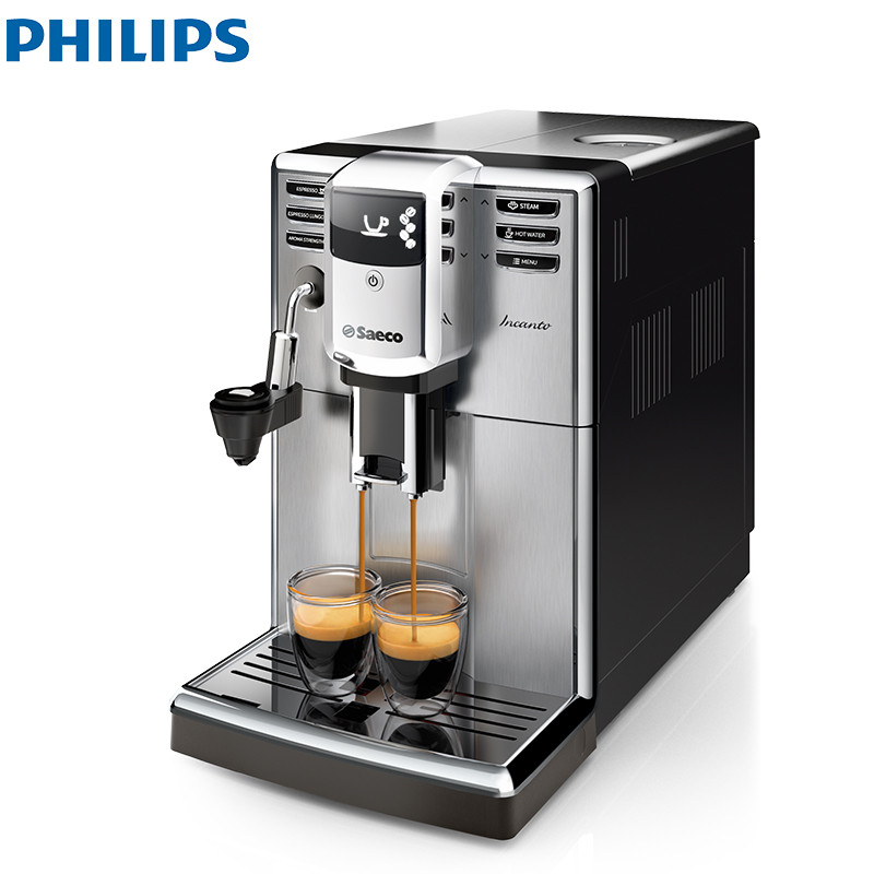 飞利浦(Philips)全自动浓缩咖啡机HD8914/07