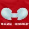 图案简约卡通便携孕妇枕头均码护腰侧睡卧枕U型枕多功能托腹抱枕睡觉睡眠帮手用品春夏 科技释压款蓝色