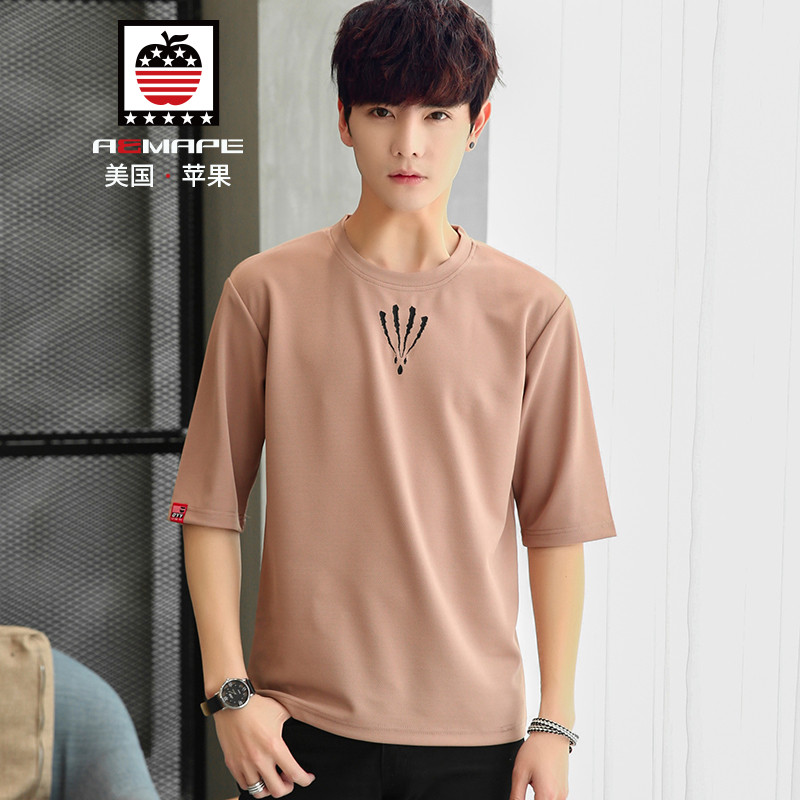 AEMAPE美国苹果850短袖T恤 粉色 3XL