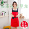 围裙韩版时尚包邮厨房罩衣成人防水可爱工作 服袖套围腰防油长袖女 防水-素款-红色