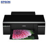 爱普生（EPSON） Stylus Photo R330 商务照片打印机（打印）