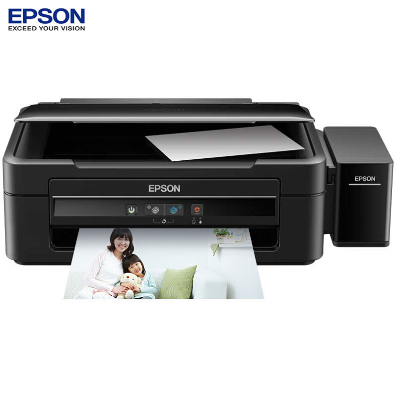 爱普生（EPSON）L383 彩色喷墨一体机（打印 复印 扫描）