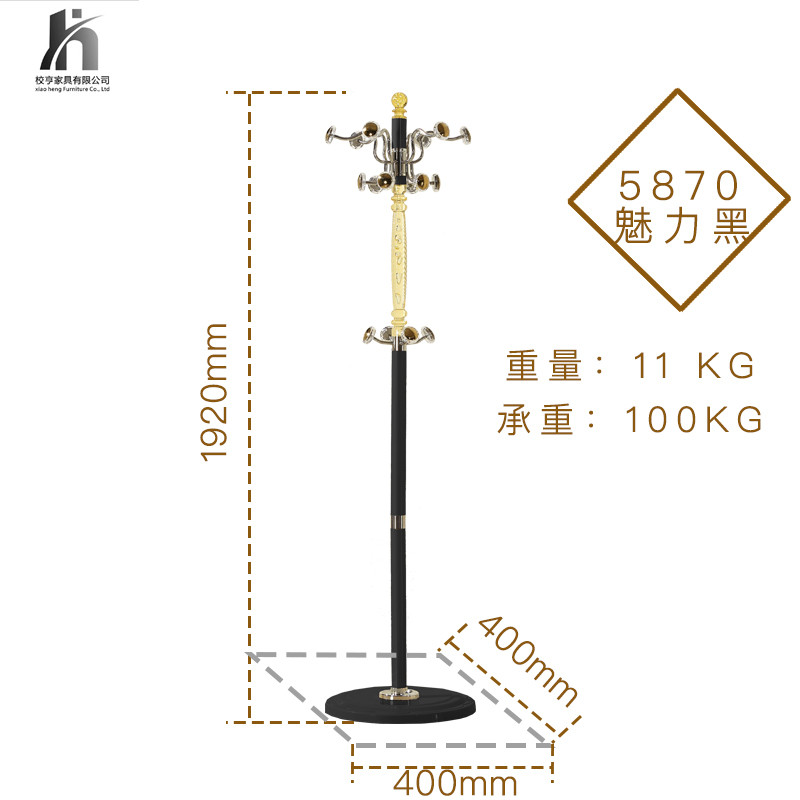 欧式铝合金旋转衣帽架落地创意时尚卧室挂衣架家用简约不锈钢_13 5870魅力黑