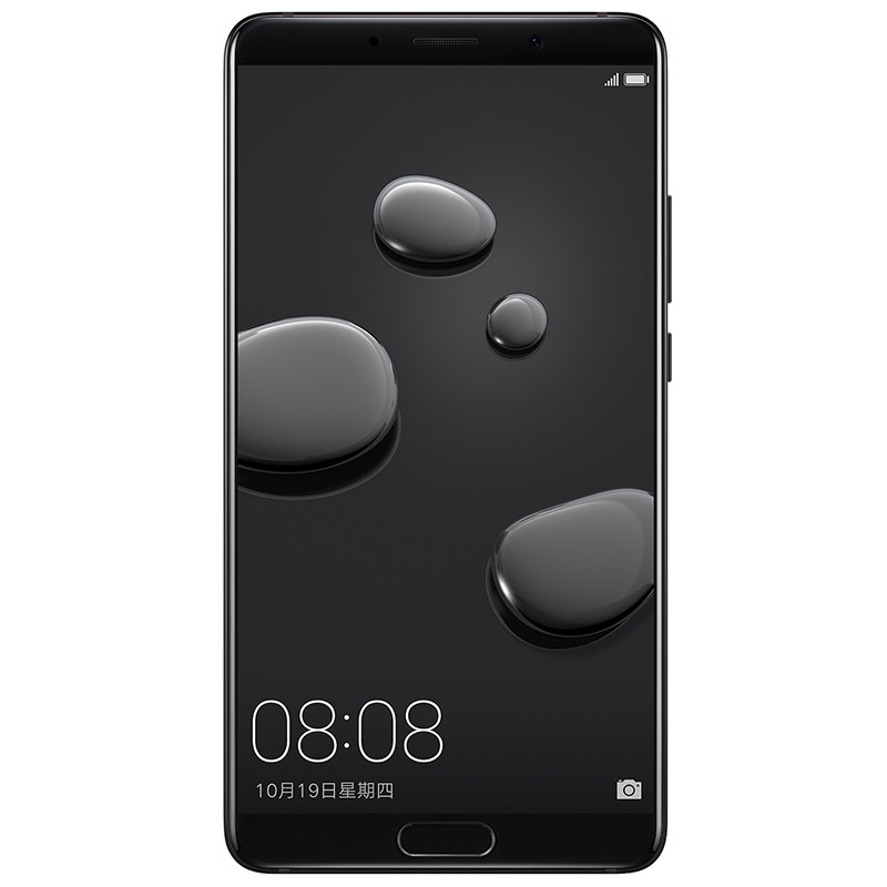 HUAWEI P20 6GB+64GB 全网通版 宝石蓝