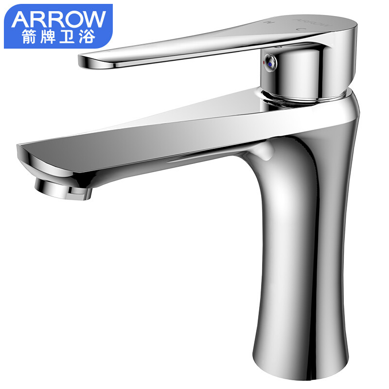箭牌卫浴(ARROW) 浴室水龙头冷热 面盆龙头 洗脸盆水龙头 AEO2T1107