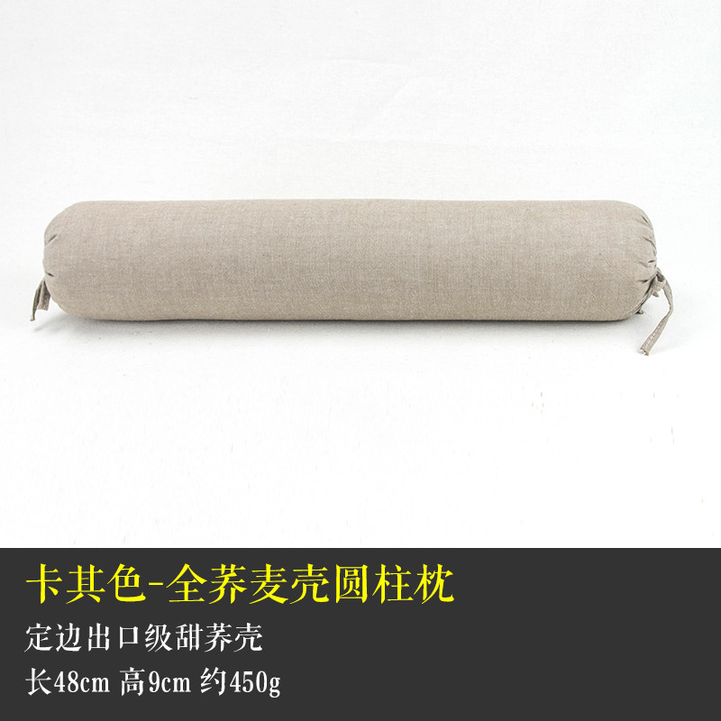 荞麦皮枕头圆形糖果枕护颈枕芯矫正成人单人圆枕头颈椎修复专用枕_3 默认尺寸 卡其色-荞麦圆柱