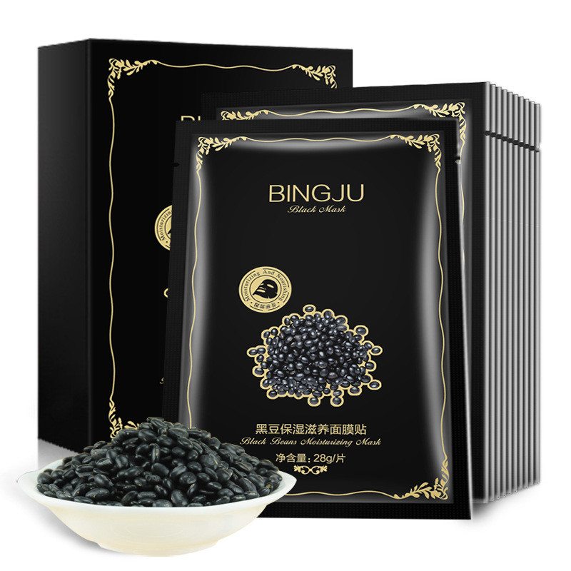 10片装 冰菊(bing ju)黑豆养肤面膜 提亮肤色细腻保湿滋润面贴膜