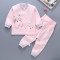 贝乐咿 0-3-6-9个月婴儿两件套开衫系扣宝宝纯棉套装 66#(建议身高59-66cm) 7484粉色