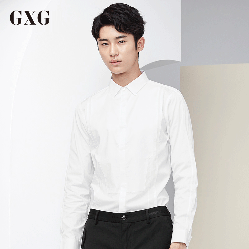 GXG长袖衬衫男装春季男士韩版时尚修身白色棉质衬衣长袖衬衫青年 190/XXXL 白色