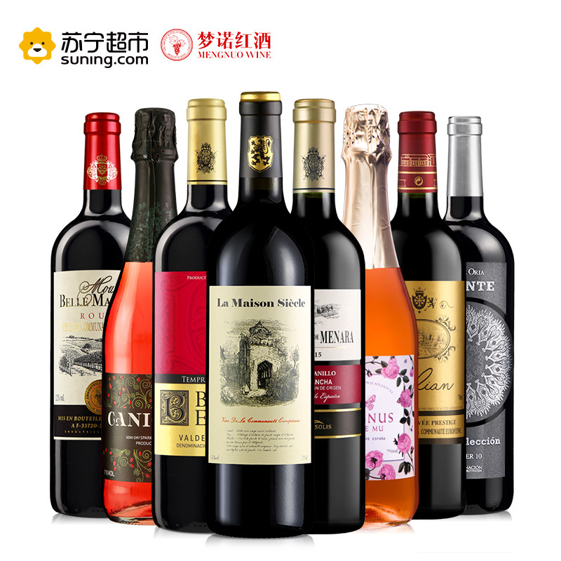 梦诺红酒 法国原瓶进口红酒干红起泡8支组合礼包 750ml*8